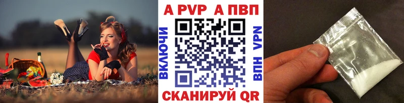 А ПВП СК  сколько стоит  OMG рабочий сайт  Кулебаки 