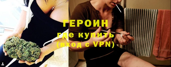сатива Покров
