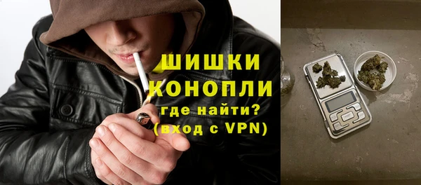 кокаин премиум Покачи