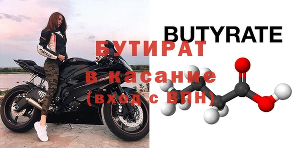 кокаин премиум Покачи