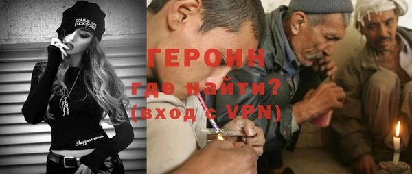 сатива Покров