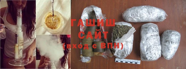 сатива Покров