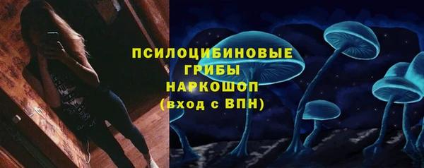 кокаин премиум Покачи