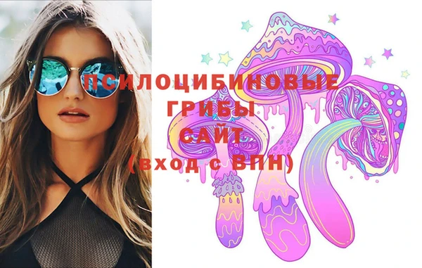 кокаин премиум Покачи