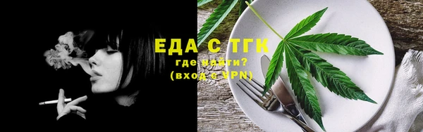 кокаин премиум Покачи