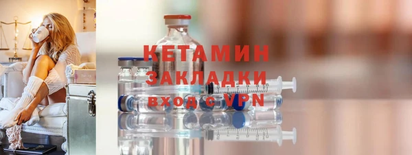 кокаин премиум Покачи