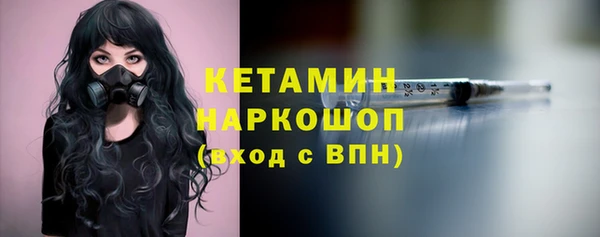 сатива Покров