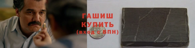 сатива Покров