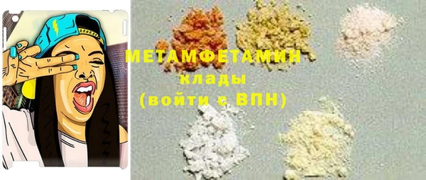 сатива Покров