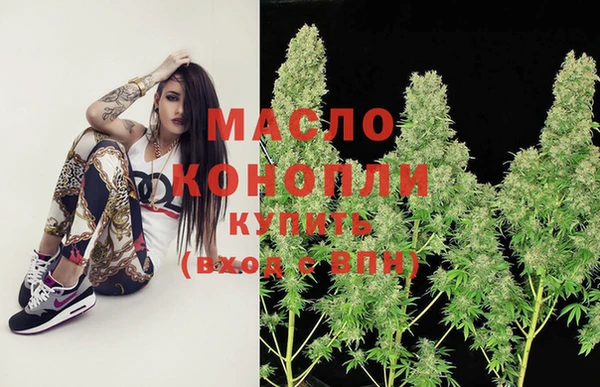 ПСИЛОЦИБИНОВЫЕ ГРИБЫ Горнозаводск
