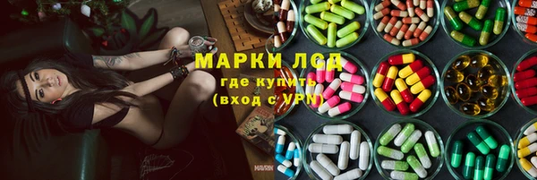 сатива Покров