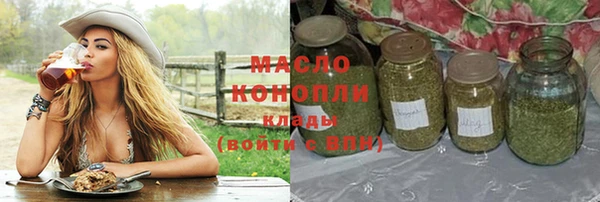 сатива Покров