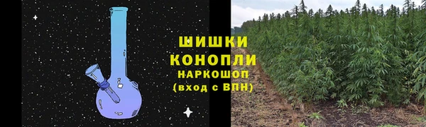 кокаин премиум Покачи