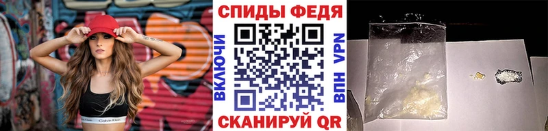 МЕТАМФЕТАМИН винт  хочу наркоту  Кулебаки 
