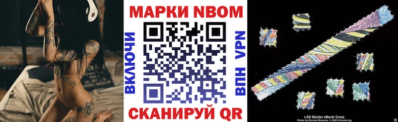 blacksprut вход  Кулебаки  Наркотические марки 1,8мг 